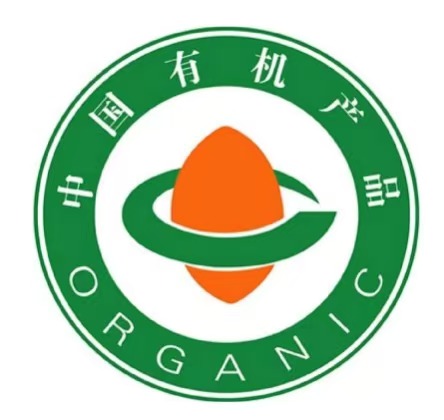 认证2