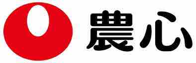 农心