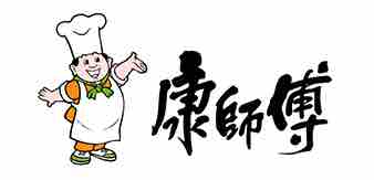 康师傅